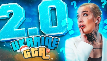 Street City RP 2.0 DEMO