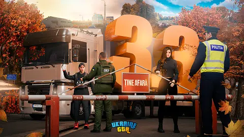 ОНОВЛЕННЯ 3.3 | РУМУНІЯ у Street City RP